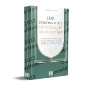 100 personnalités historiques musulmanes